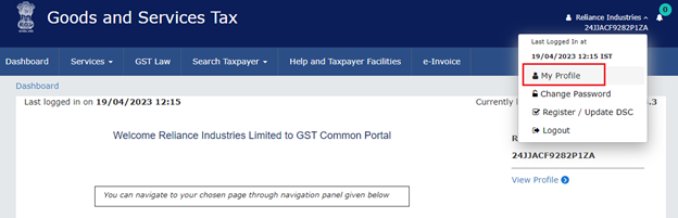 How to activate STAK under GST ?