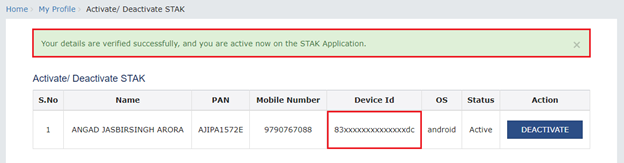 How to activate STAK under GST ?