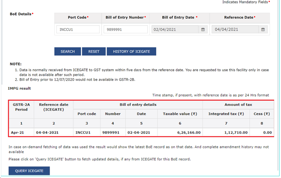 How to search for Bill of Entry on the GST portal?